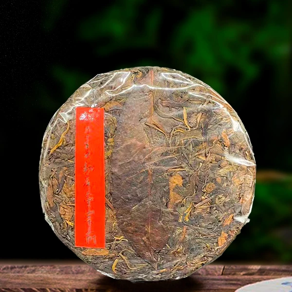 1992年勐库大雪山茶王树357g生茶