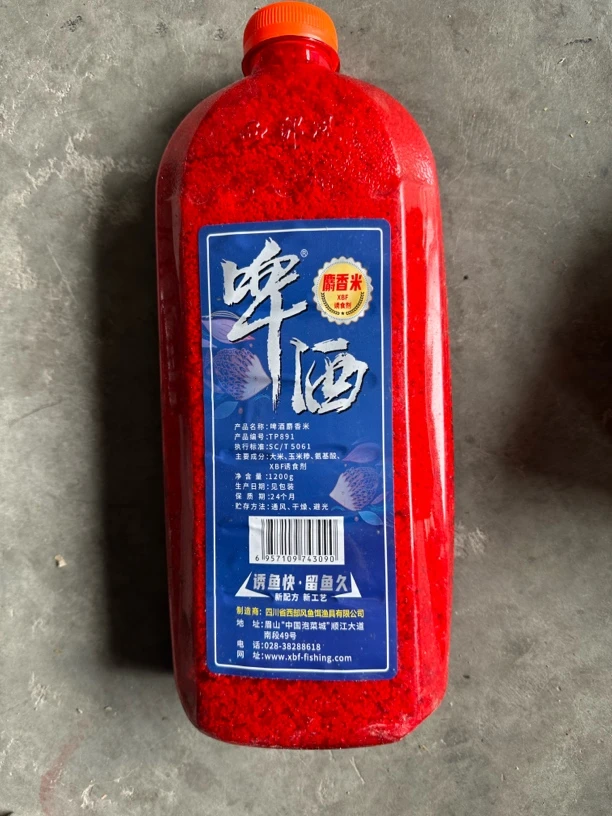 西部风老日期啤酒麝香酒米红色1200克