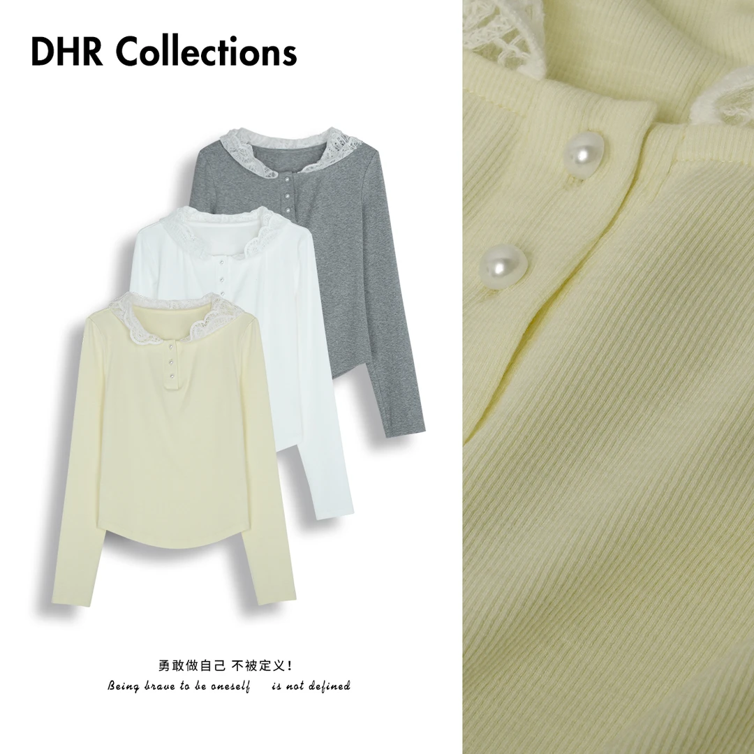 DHR COLLECTTIONS豆豆 春季2025新款连帽蕾丝长袖T上衣女-D8092