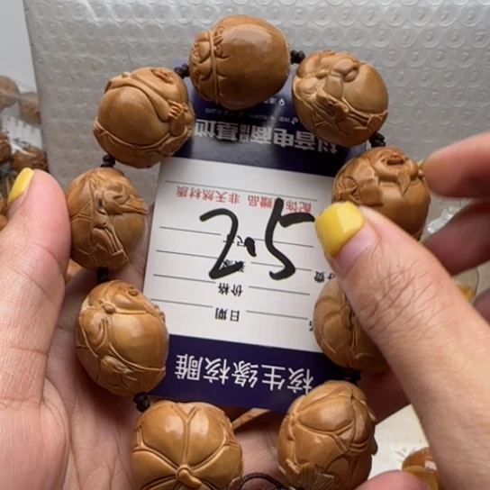 手串橄榄核橄榄雕刻工艺品等