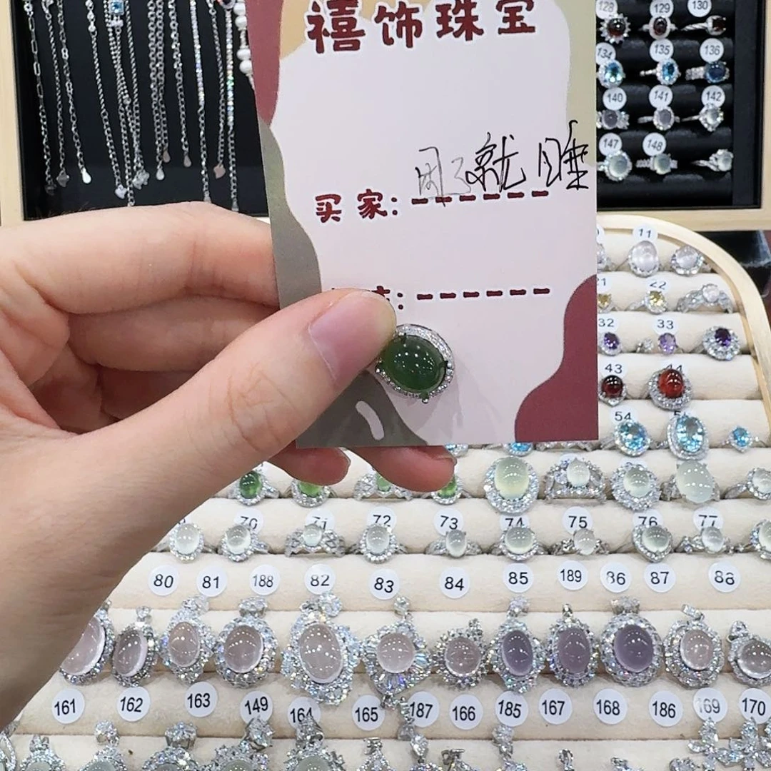蛇纹石玉银S925镶嵌颈饰吊坠