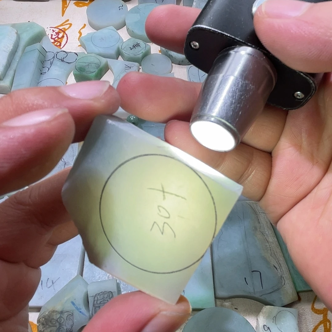 颈饰未镶嵌翡翠天然缅甸A货翡翠毛料