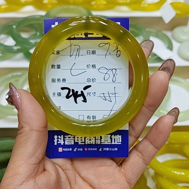 【闪购商品】未镶嵌岫玉手镯一****》岫玉