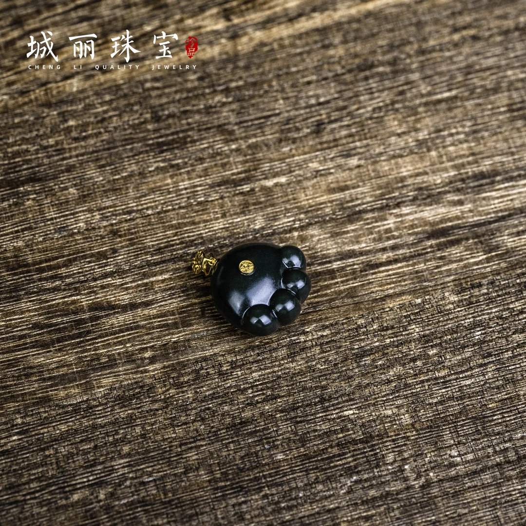 【九紫必胜】塔青猫爪吊坠/个（多样性发货）ZJK-729-1