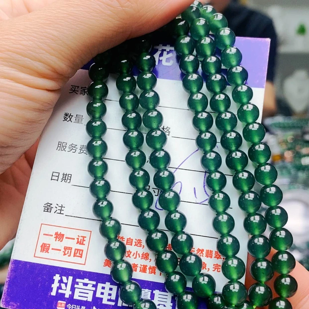 【闪购商品】未镶嵌手链翡翠翡翠