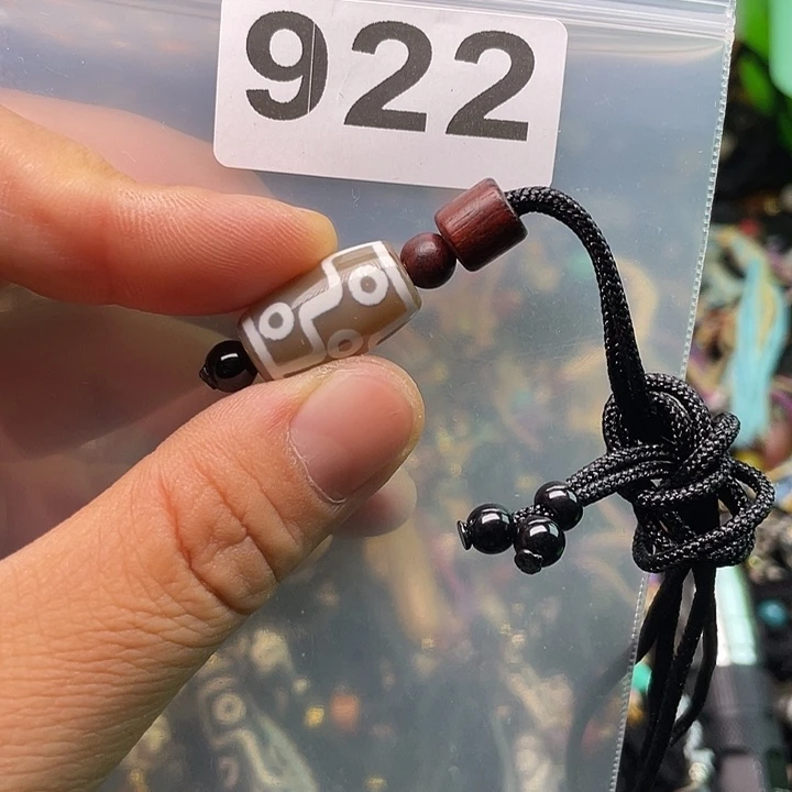 玛瑙/玉髓1未镶嵌