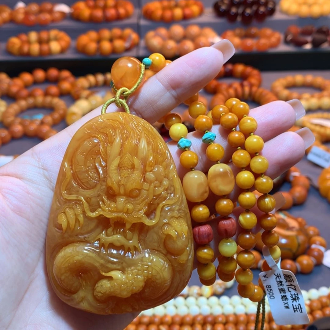 【闪购商品】蜜蜡吊坠(赠链)未镶嵌蜜蜡吊坠
