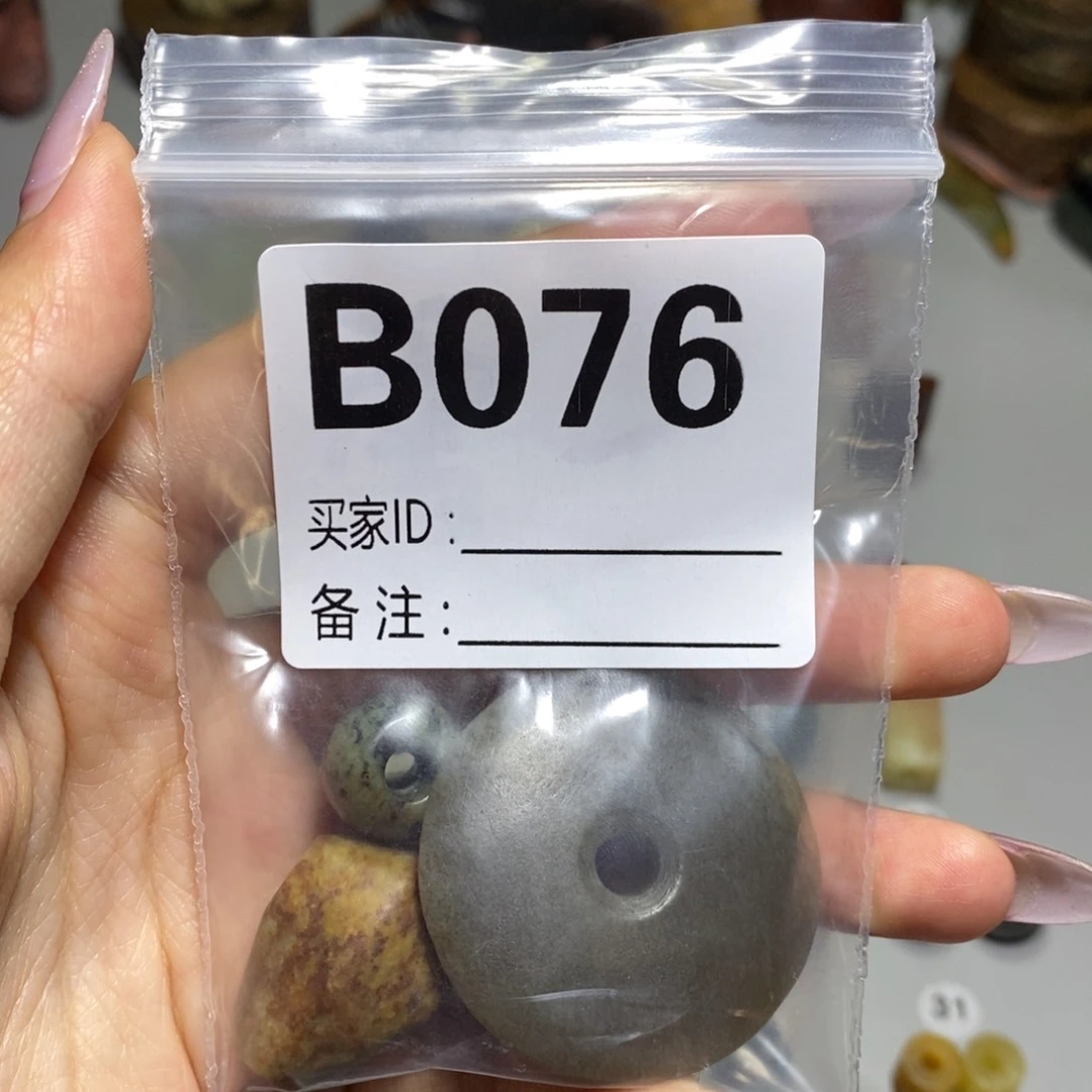 岫岩老玉（透闪石质玉）未镶嵌颈饰雪****