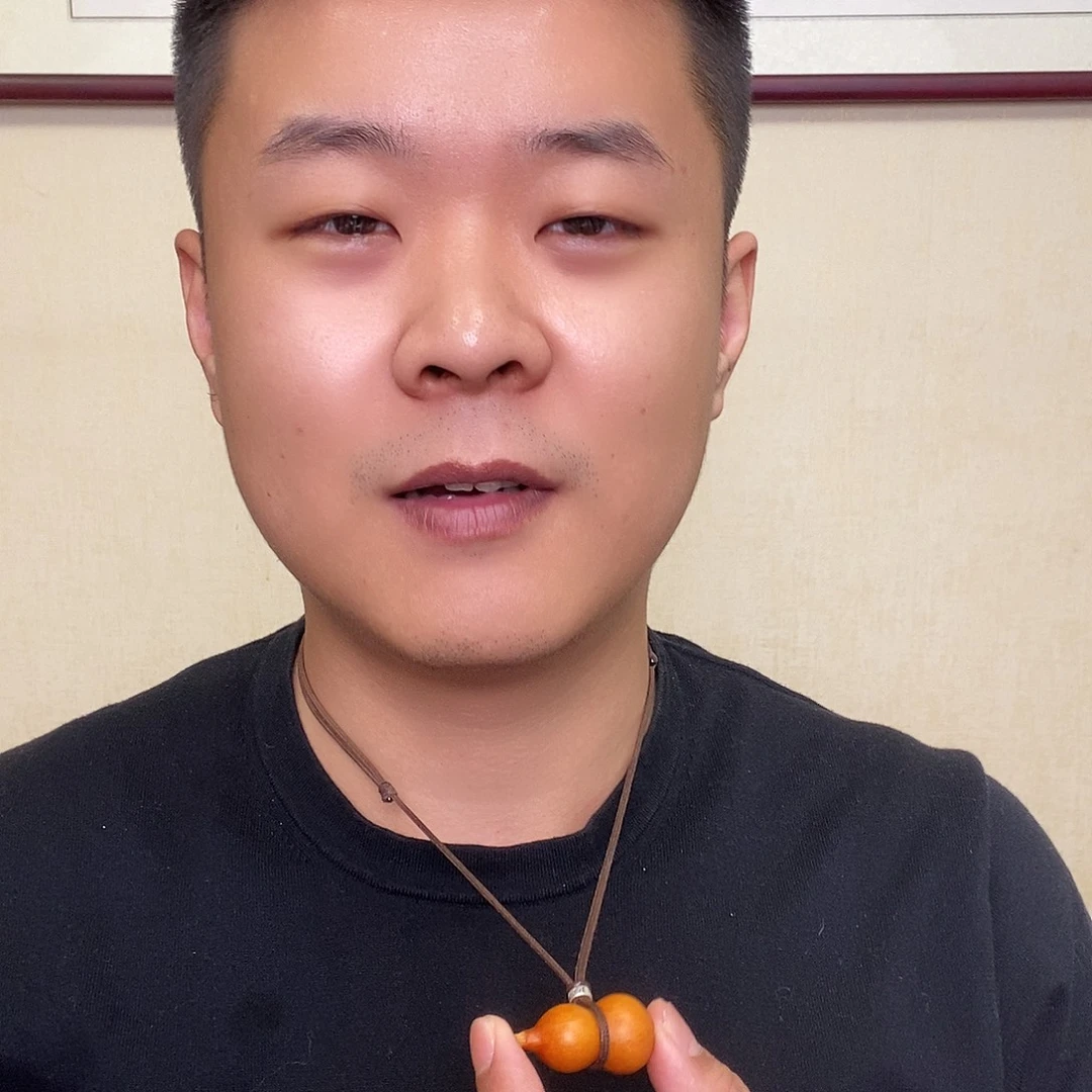 厚***物精品草里金八宝葫芦收藏