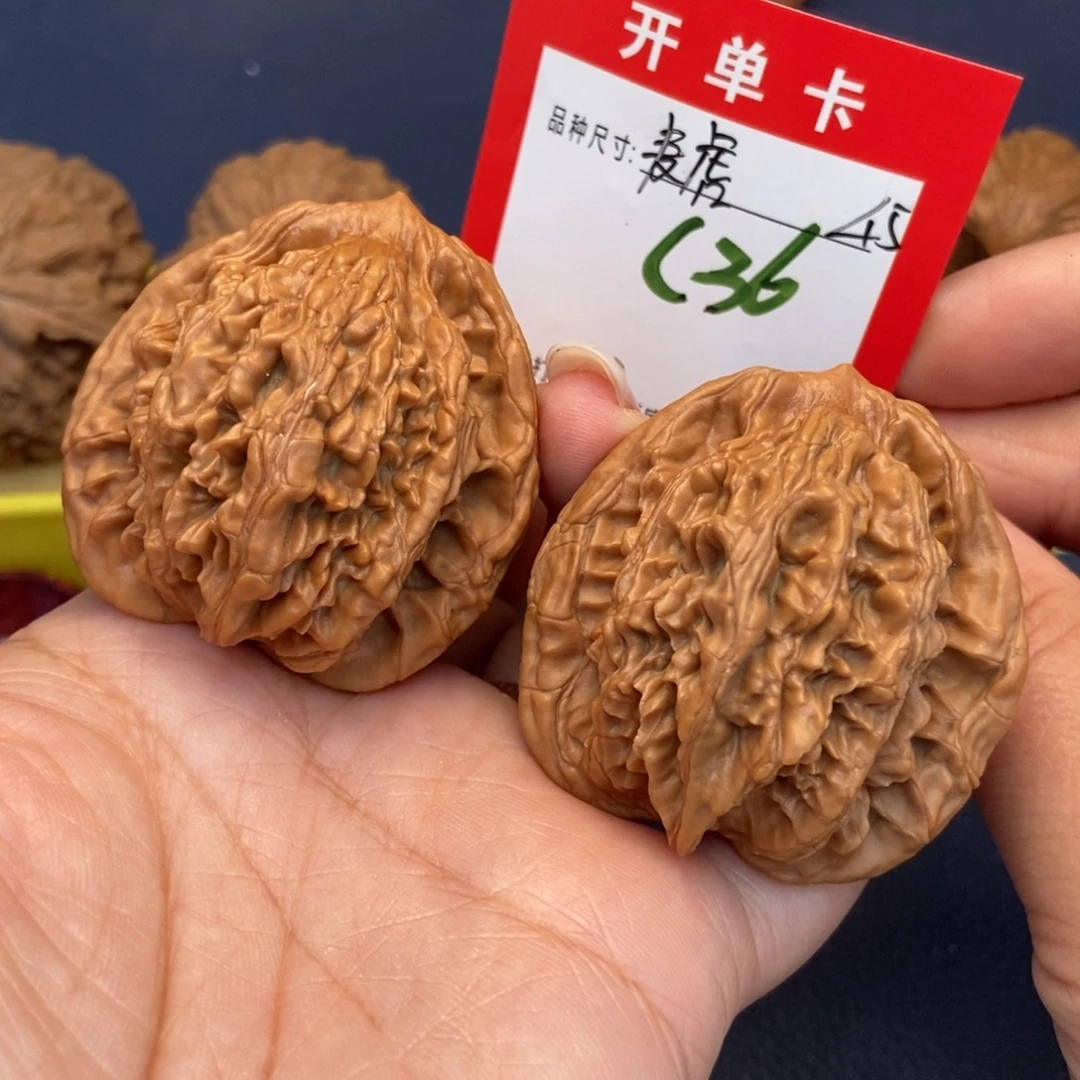 吊坠文玩核桃文玩核桃