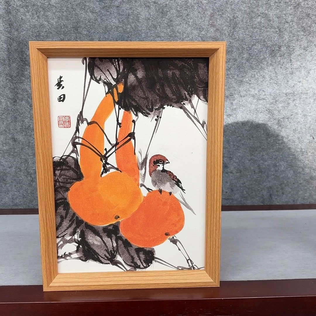 国画亲笔手绘原创