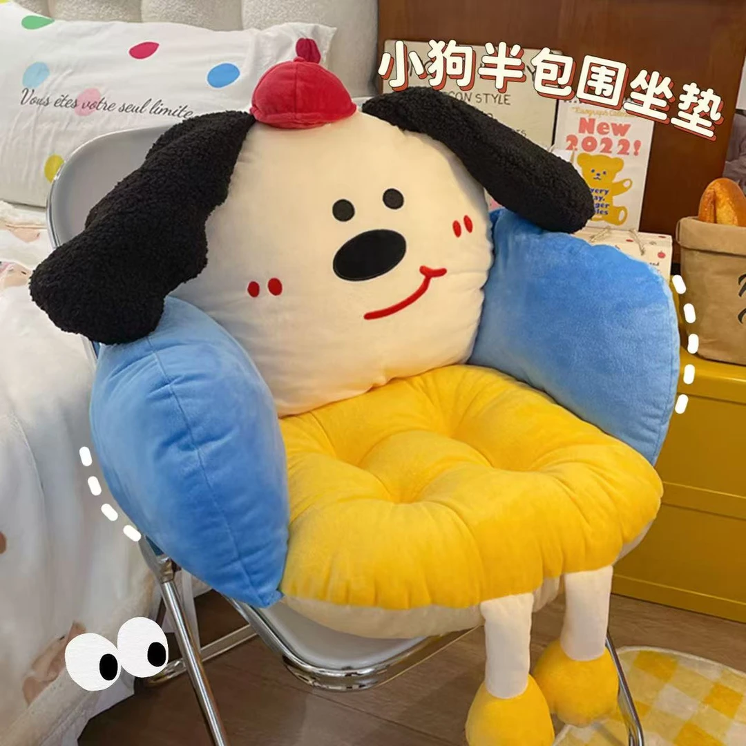 少女心屁垫加厚屁股坐垫靠背垫腰垫办公室宿舍连体坐垫