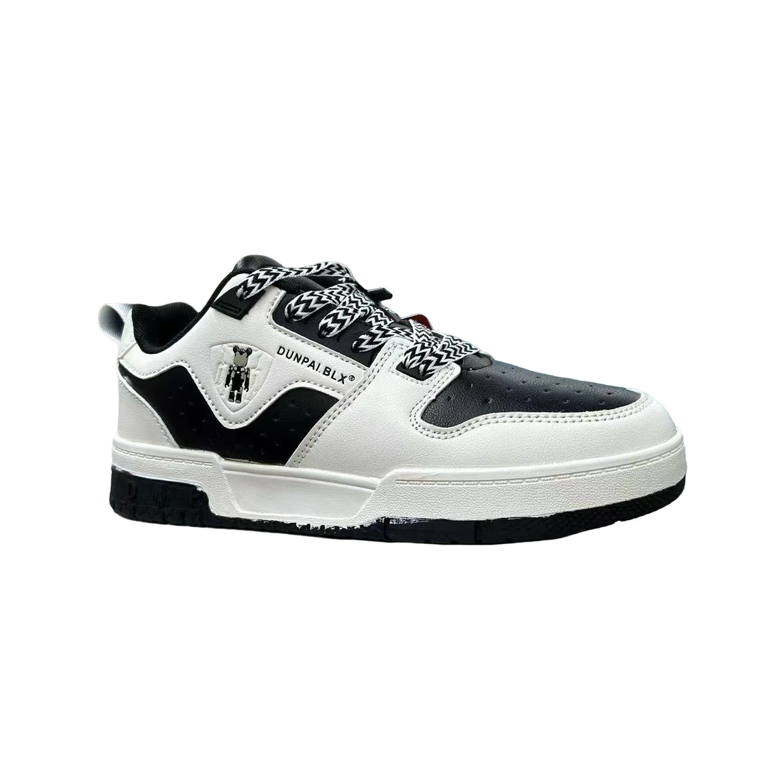 【强】男女时尚休闲百搭板鞋2488-1