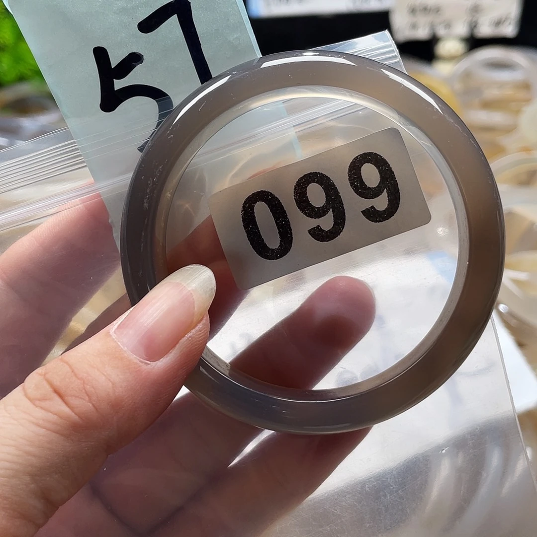 手镯玛瑙/玉髓未镶嵌