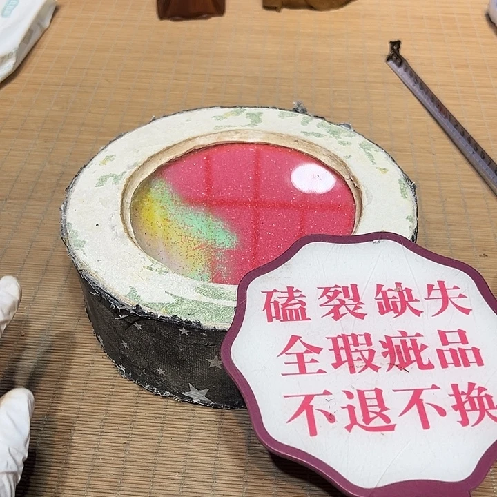 瓷器满58包邮包邮包邮非新