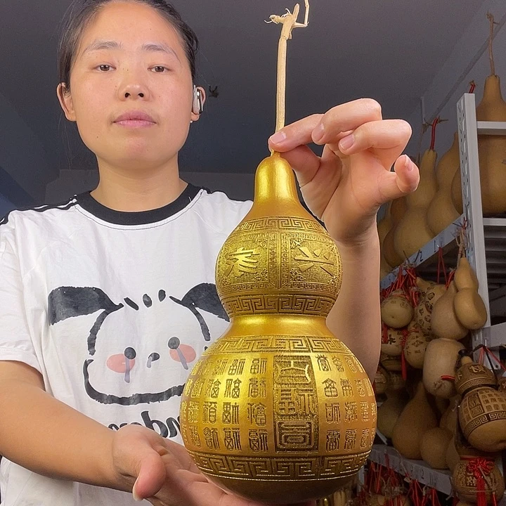 石***站天然葫芦一物一图看图片发货