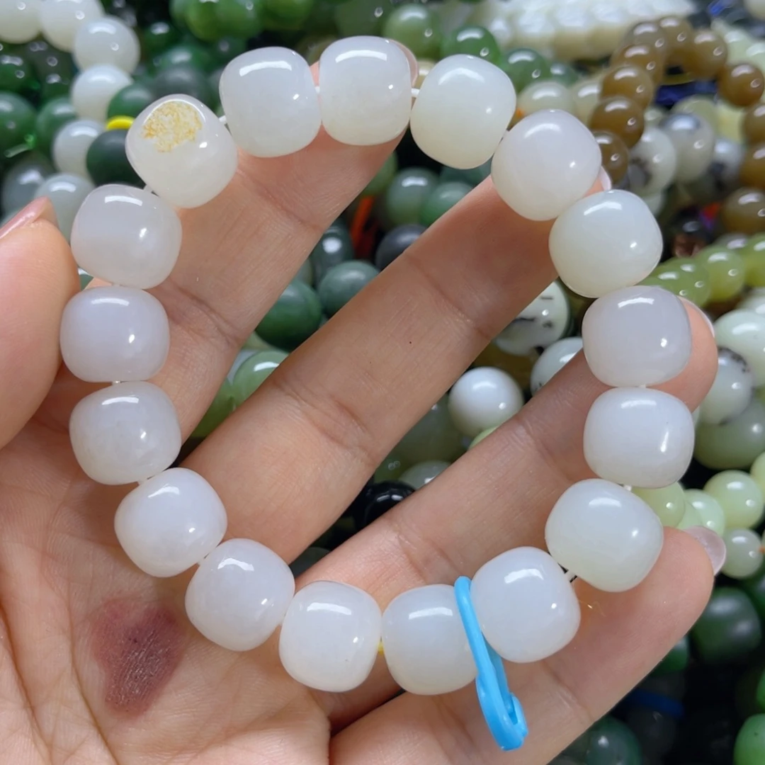 手链未镶嵌和田玉