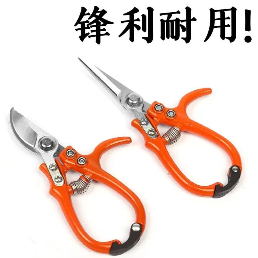 新款工艺钢粗枝剪滑轮省力修枝剪刀园艺修花木果树嫁接园林剪工具