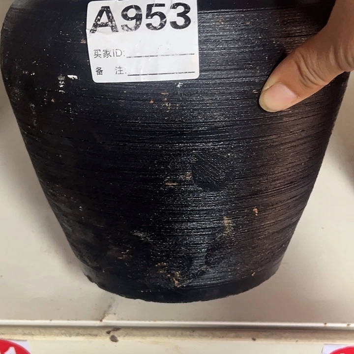 黑色拉丝坛子高20口14