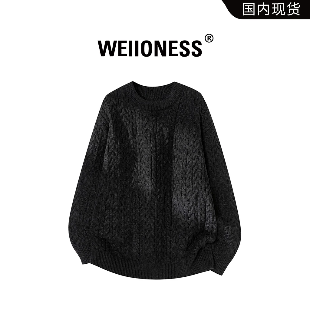 WEIIONESS日系麻花圆领针织衫毛衣男秋冬季潮牌慵懒百搭宽松上衣