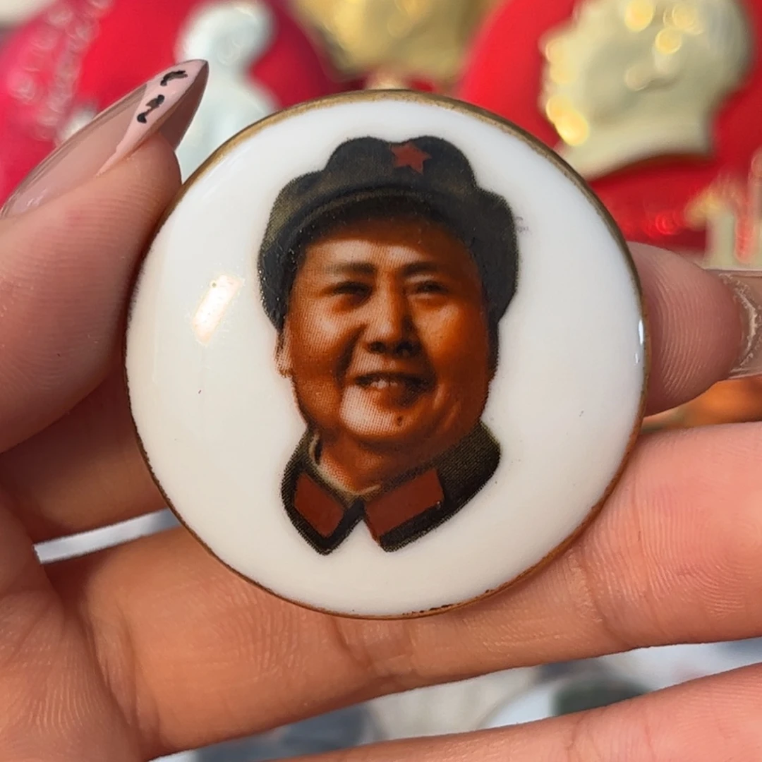 中****其他普通金属1111111111111111111