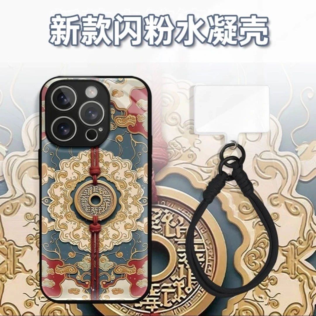 适用于苹果17/16/华为vivo/OPPO小米15个性流行水凝手机壳JDRAD10
