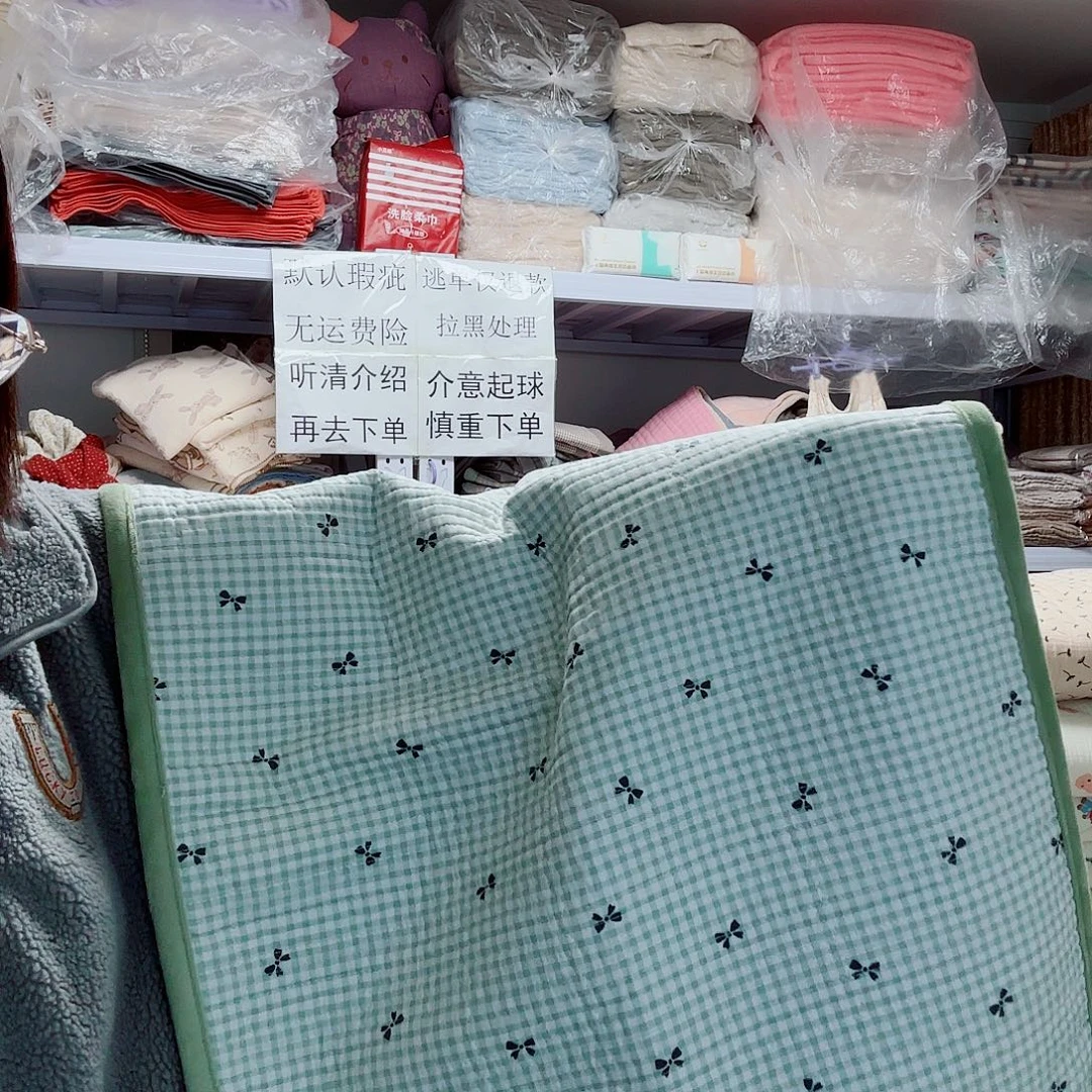 棉纯棉绿色格子蝴蝶结枕套标准