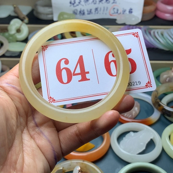 石英质玉（黄龙玉）未镶嵌手镯