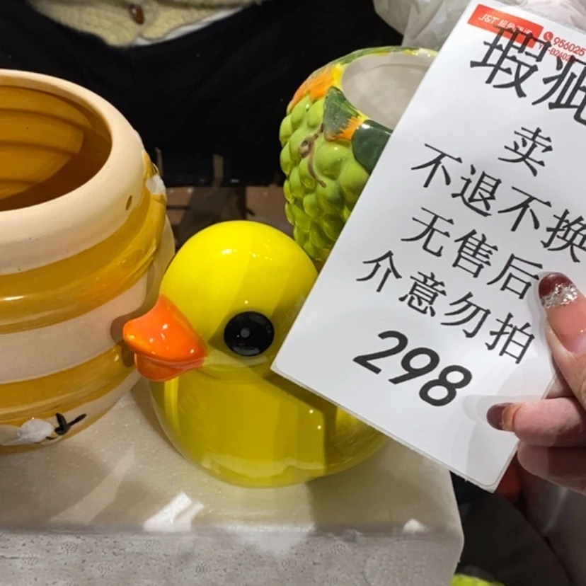 【闪购商品】摆件多***✔陶瓷摆件瑕疵特卖