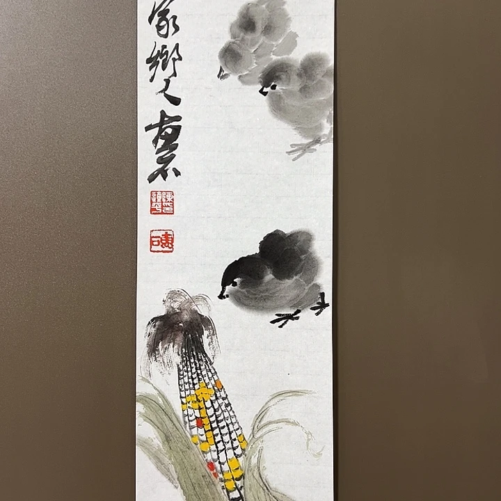 国画陈连平55555555555555