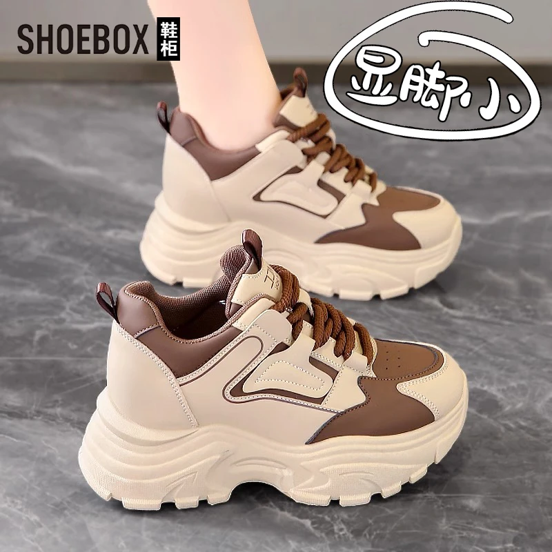 SH0EBOX鞋柜厚底老爹鞋女款显脚小2025新款秋季增高运动休闲鞋