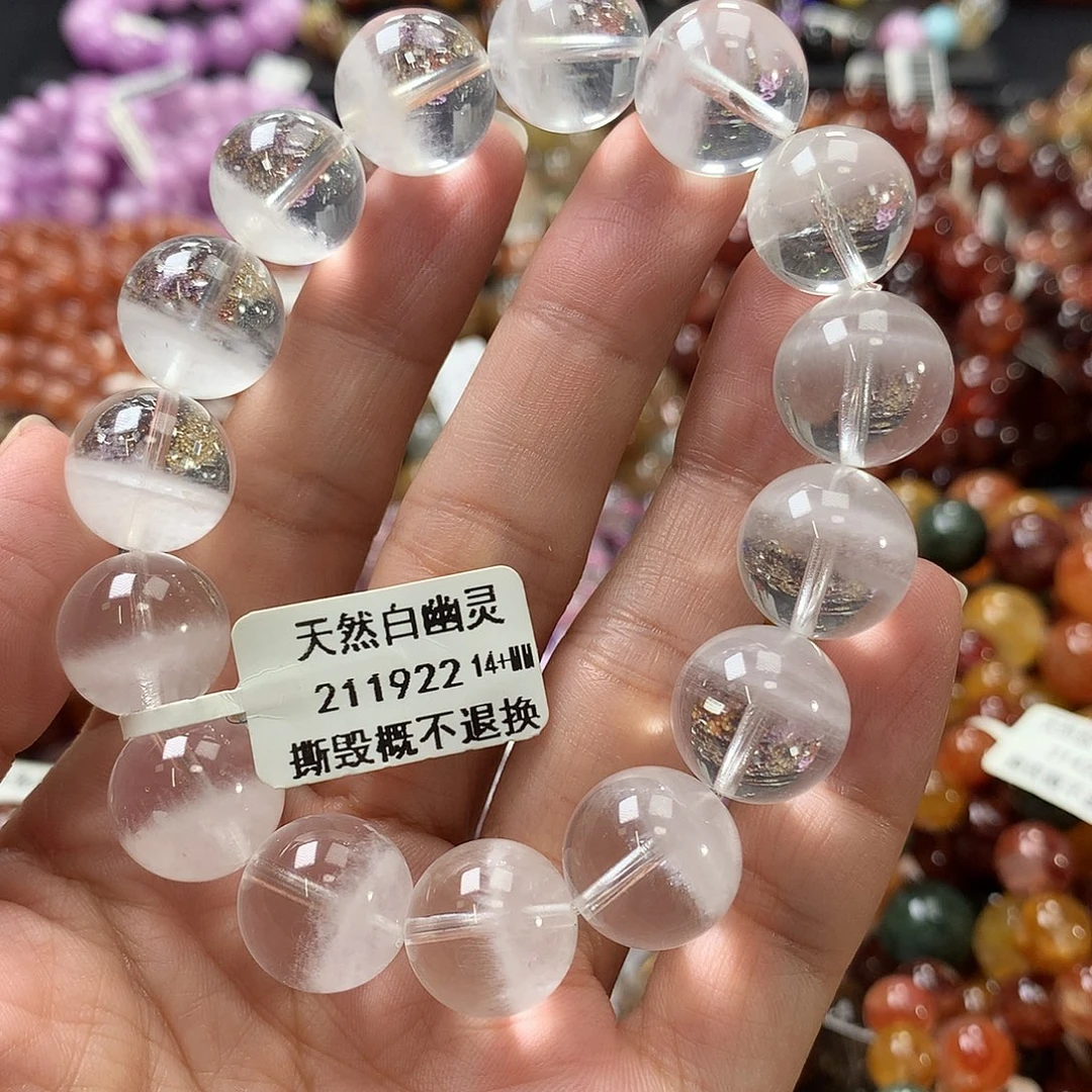 未镶嵌手链水晶，，，