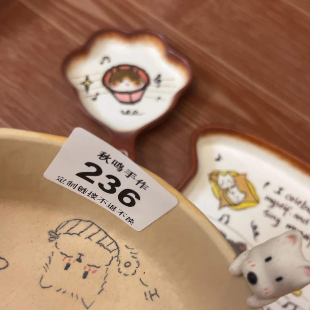 ****琪236 哈哈哈哈哈哈哈哈哈