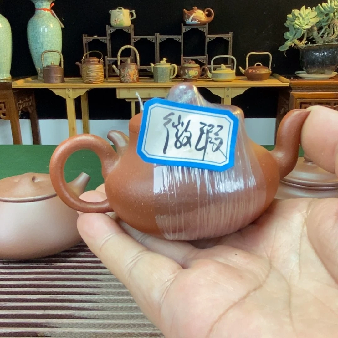 茶壶紫砂原矿零添加