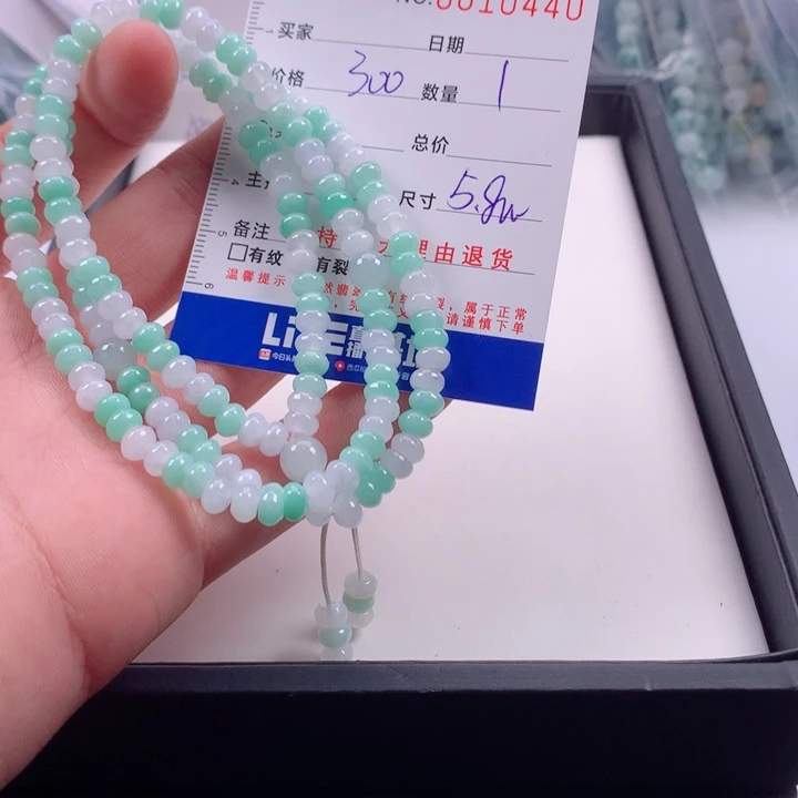 翡翠未镶嵌手链多样性