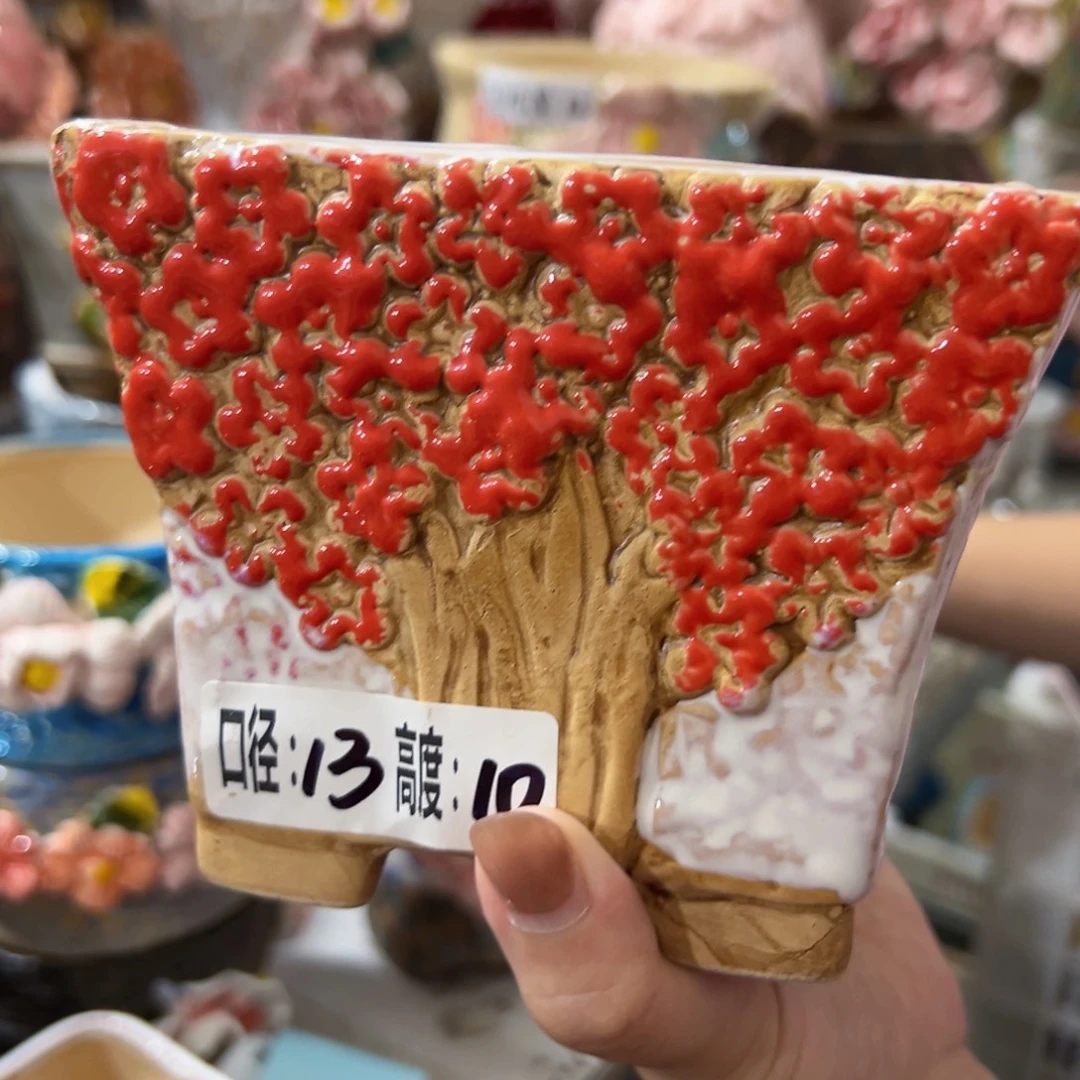 满18.8发货，爱退款拉黑