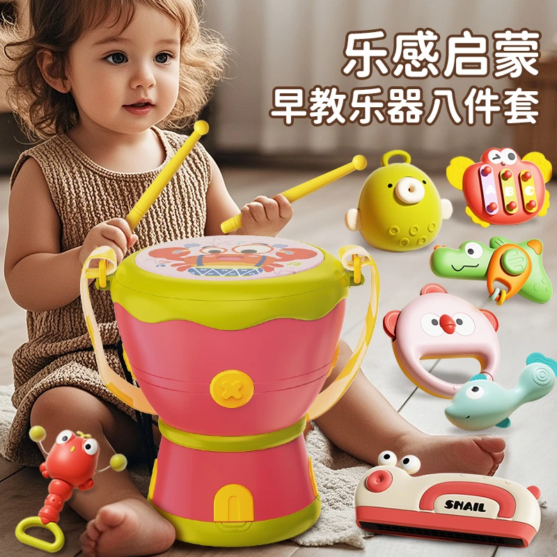 宝宝手拍鼓儿童玩具打击乐器婴幼儿铃鼓敲打0到1岁3一6个月以上二