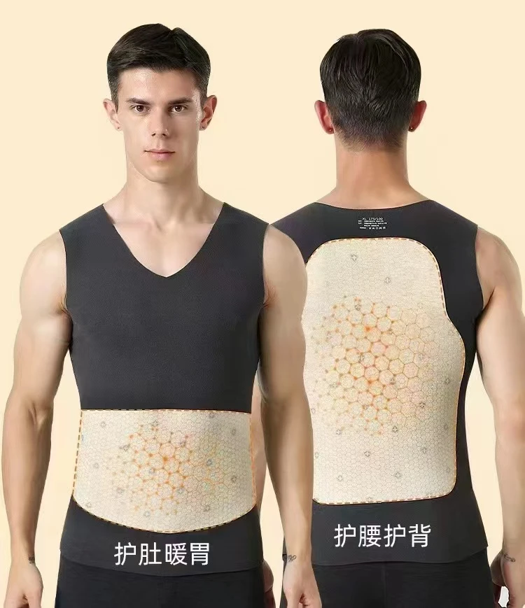 新疆包邮  男士无痕贴片背心-