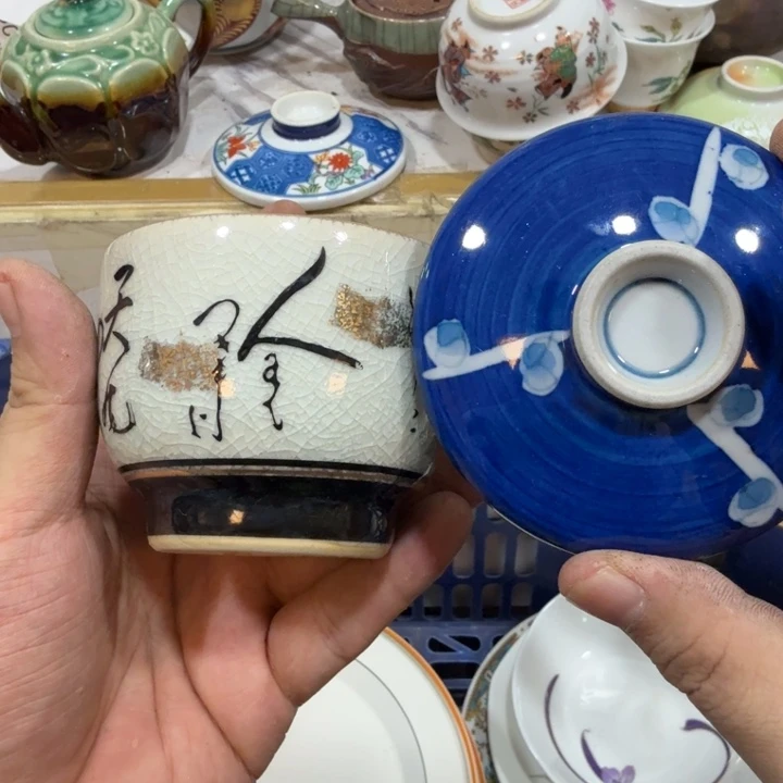 陶瓷推荐第二名20包邮