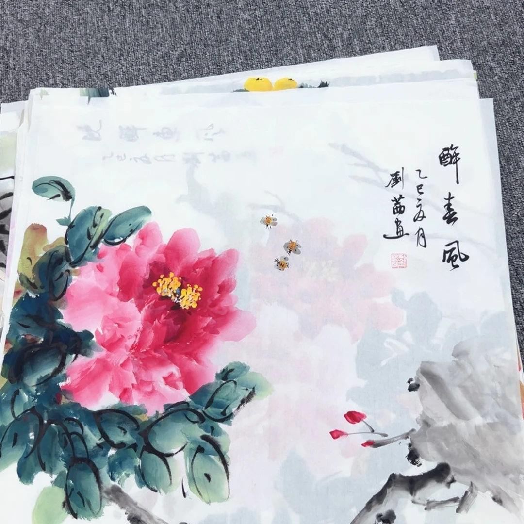 国画国画作品展览等活动