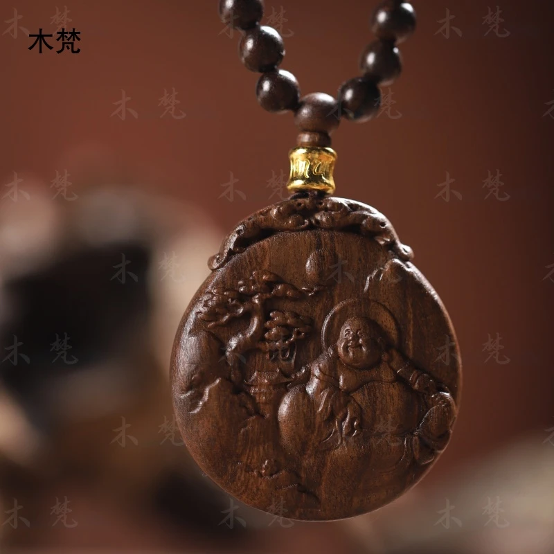 巴布亚贡木【财迷吊坠】无礼盒珠链吊坠老料文玩