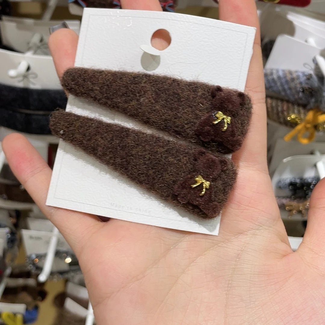 布艺非金属深咖三角