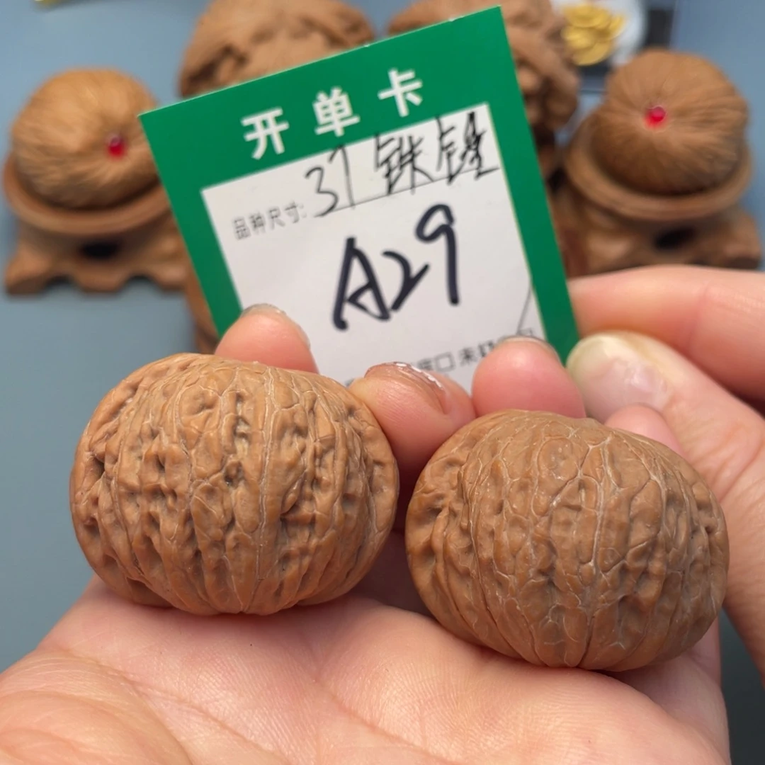 吊坠桃核文玩核桃