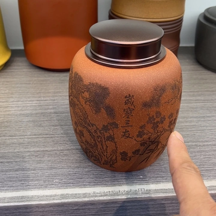 紫砂茶叶罐精品紫砂茶叶罐福利专场