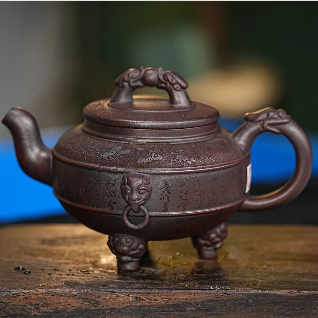 【2718三足龙纹壶】宜兴原矿紫砂手工制作龙纹紫砂壶 三足壶