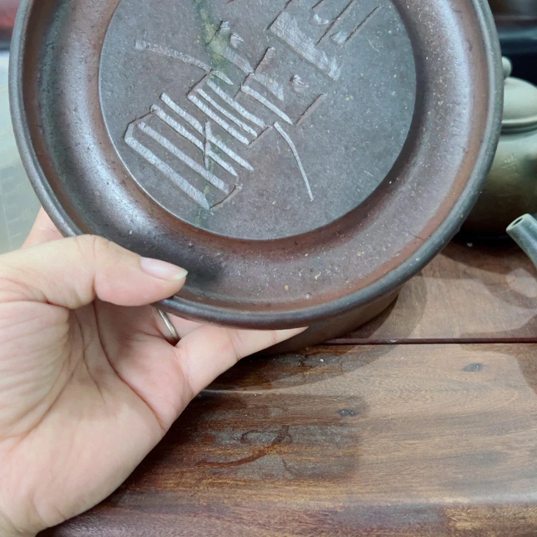 坭兴陶贵台龙窑柴烧26