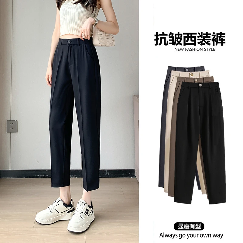 咖啡色西装裤女春夏季高腰职业工作直筒烟管九分小脚上班面试西裤