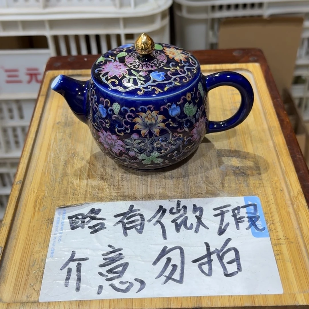 微瑕疵介意勿拍陶瓷器皿W110