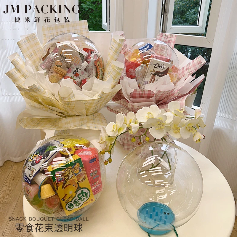 棒棒糖零食大圆球 儿童节快乐星球波波球手工diy六一花束材料包