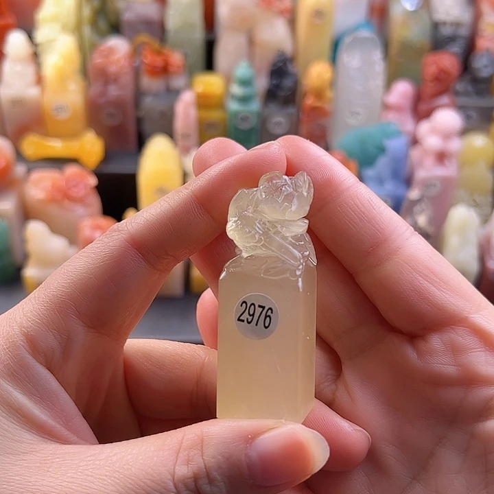 昌化石印石手工定制2厘米，鸟语花香，包刻字